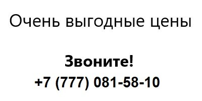 Фрезы дисковые