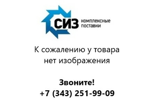 Сверло СЦП-10902 (Сверла спиральные с цилиндрическим хвостовиком ГОСТ 10902-77) (2300-7567) Ф4.80х52х86