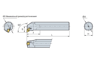 Державка Korloy S40T-PDUNR/L-11-5N