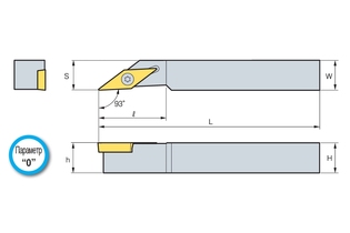 Державка Korloy SVJBR/L1010-Х11А