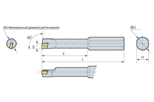 Державка Korloy S10H-SCLCR/L-0306