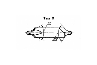 Сверло центровочное с предохранительным конусом (тип В) ф1,25 Р6М5