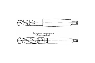 Сверло спиральное с коническим хвостовиком средняя серия Р6М5 28,75