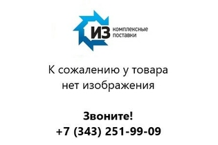 Патрон токарный трехкулачковый 3-200.59.14В (7100-0059В)