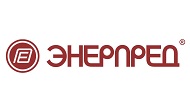 Энерпред